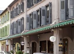 Telok Ayer Conservation Area (D1), Office #570073151
